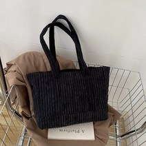 묘먀미 무지 코듀로이 캐주얼 여성 숄더백 Z0160