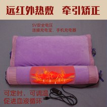 경추베개사용법 편백나무경침 목베개 편백나무목침 목디스크베게 온열베개 마약배게 나혼자산다 기능성베개 가누다베개 낮은베개, 퍼플/가열형