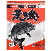 [마루큐] 아라구이, 7001