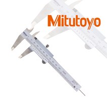 Mitutoyo 미쓰도요 버니어 캘리퍼스 530-108 (100mm 200mm 300mm), 530-109(300mm)