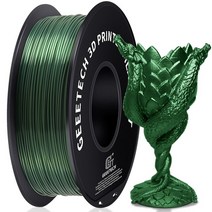 휴비나인 3d펜잉크 GEEETECH 3d 실크 PLA 필라멘트 3D 프린터 소재 안전 진공 포장 특수 색상 버블 프리 용 1kg175mm 스풀 와이어, Silk bronze+영국