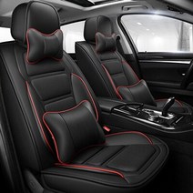 WLMWL 유니버설 가죽 카시트 커버 Borgward 모든 모델 BX7 BX5 자동차, 검은 베개