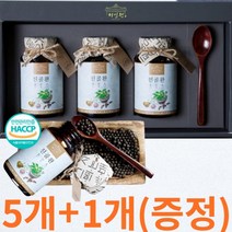 X 증정 1세트 5EA 혜민원 진골환 +1EA, 상세페이지 참조, 상세페이지 참조