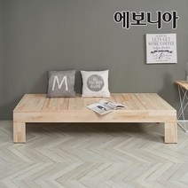 에보니아 그로브 편백나무 소파 [평상형 원목쇼파 데이베드] [착불배송], 단일옵션