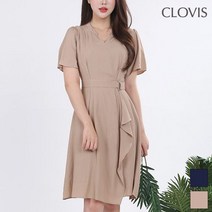 클라비스 셔츠형 솔리드 원피스 CVOW93705M