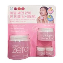 바닐라코 클렌징밤 180ml ＋ 50ml ＋ 7ml x 2