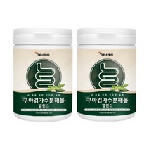 구아검 가수분해물 가루 분말 구아콩 식물성 프로바이오틱스 수용성 식이섬유 먹는법, 2개, 120g