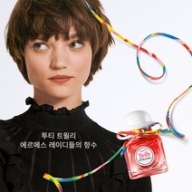 셀코스메트 셀맨 셀핸즈 50ml 956485