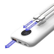 보조배터리 일체형 C타입 PD 휴대용 핸드폰 밸류엠, 슬림 핏 PD 22.5W 보조배터리