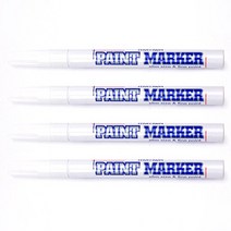 1p 유성 세필 페인트마카 흰색, 없음