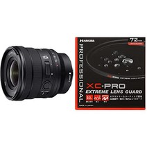 [세트 구매] 소니 SONY 줌 렌즈 FE PZ 16-35mm F4 G E 마운트 35mm 풀 사이즈 대응