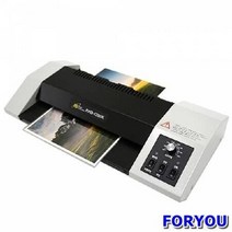 ForU973 로얄소브린 라미네이터 사무용품 사무가전 코팅기 사무기기