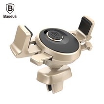 베이스어스 오토클립 차량용 송풍구 휴대폰 거치대 30317EA, 실버_1개