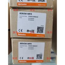 [한국판매자 새상품] 오토닉스 PHOTO SENSOR BEN5M-MFR