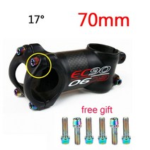 EC90 초경량 스템 카본 스템 60MM-120MM 로드 바이크 스템 617 31.8mm 핸들 바 MTB 파워 사이클링 Accesorios, 17도-70mm, 1개
