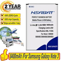 핸드폰 배터리 교체 hsabat 8400mah b800bc b800be 삼성 galaxy note 3 iii note3 n9000 n9005 n900a n900 n9002, 없음
