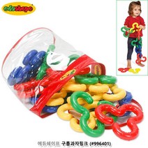 창의놀이 이스라엘교구 구름과자링크 아이들이좋아하는 소근육발달 장난감대여 육아놀이 신나는놀이