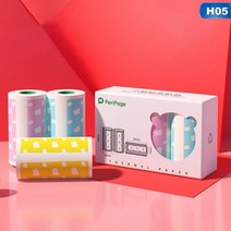 점자 리본 프린터 감열지 라벨 종이 스티커 용지 인화지 컬러 용지, 3롤 라벨지