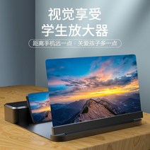 블루투스 스피커 휴대폰 비디오 시청 TV 프로젝션, 5K 울트라 클리어
