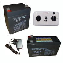 아기 유아 전동차 배터리 리모컨 충전기, 리모컨 블랙