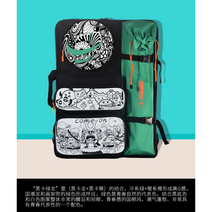 미술 화구 가방 그림 도구 스케치북 휴대용 화방 아트 도화지 스케치 도면 용품 수납 화판, 블랙카드[그린] 드래곤