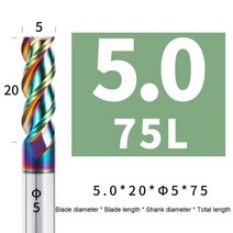 다채로운 엔드밀 알루미늄 HRC55 3F 밀링 커터 아크릴 나무 구리 플라스틱 커팅 도구 CNC, 5pcs, 5X18XD5X75