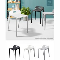 데크 발코니 파티의자 포개지는 스툴 보조의자 수툴의자 협탁 간이의자, 그레이