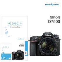 TYDL 버블 HD강화필름 2장 니콘 D7500 상단포함