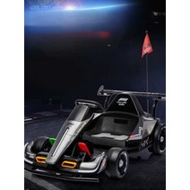 전동카트 경주 루지카트 미니 레이싱 전동휠, 옐로우 24V 모터 + 배터리