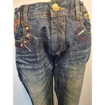 레드페퍼 청바지(8550) 남자 부츠컷 노스판