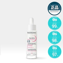 (정가48 000원)센시비오 디펜시브 세럼 30ml, 1개, 선택완료, 단품없음