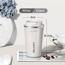 플라스크 휴대용 술병 380510ml 스테인레스 스틸 커피 잔 누출 방지 보온병 여행 열 진공 절연 컵 우유 차 물병 rr2187, 510ml 흰색