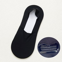 위크웨어 스킨핏 남성용 페이크삭스 덧신 10 켤레