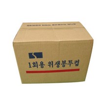 종이컵 봉투컵 4000매입 일회용 위생 한모금컵 생수컵, 1, 1