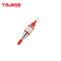 TAJIMA 타지마 사게부리추 600g(추만) P-QB600 싸게부리추 수직추 정추 내림추 다림추 구심추, 1개