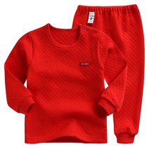 그린베베 겨울 영유아용 삼둥이 보온내의