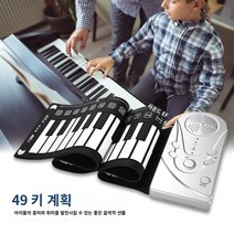 가성비 좋은 피아노업라이트형중고가격 중 알뜰하게 구매할 수 있는 판매량 1위