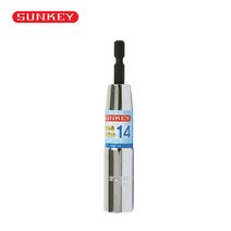 썬키 롱비트복스 SKB-5.5L (5.5mm) 1개 롱비트소켓 육각
