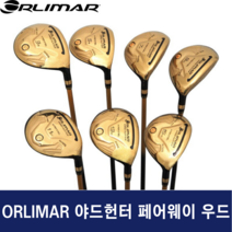 ORLIMAR 오리마 야드 헌터 페어웨이 우드 골프 클럽, R-3W