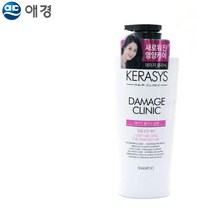 푸석푸석해진 머리를 위한 샴푸600ml 모발영양 염색후