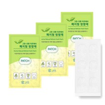 큐리스 그린코튼 아로마패치 향균스티커 1팩 (6매)