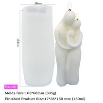 몰드 초 캔들 실리콘 캔들 몰드 달콤한 연인 모양 수지 에폭시 초콜릿 케이크 수제 DIY 공예 몰드 XK4, 1