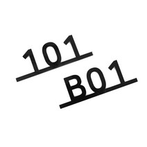 S/N022032+심플라인 블랙 호실판 1P DIY 방문 호텔 모텔 심플호실판 아크릴번호판 번호판 DIY호실판_EA+D/GBA741D, 502