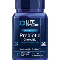라이프 익스텐션 플로라시스트 프리바이오틱 Prebiotic 츄어블 딸기 60정