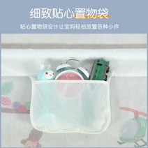 해외 유아 안전침대 가드 수직 승강 아기 가드 펜스 낙하방지 침대 칸막이-156498, 20.2m베이지(높이70-98cm)