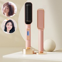 빗 고데기 뿌리볼륨 웨이브 앞머리 헤어스타일러 스마트 온도 제어 화상 방지 매직기, 핑크