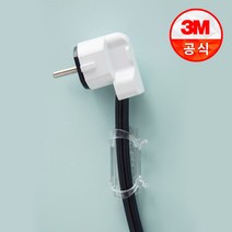 3M 충전기선 USB선 멀티탭선 전선 정리클립 (대형) 2개입, 1개