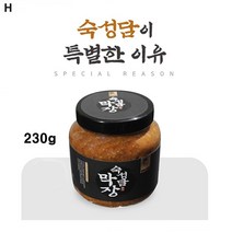 숙성담 프리미엄 숙성 막장 230g, 상세페이지 참조