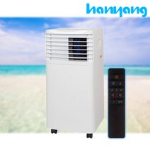 실내에어컨 이동식냉방기 아기방에어컨, 이동식 에어컨 10평