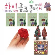 콜크클레이100g(12색SET)하비콜크클레이 우드폼